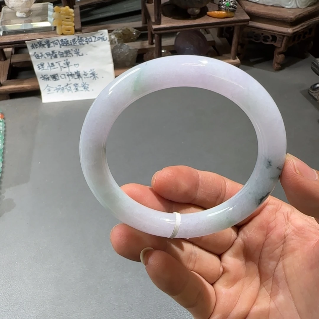 翡翠手镯未镶嵌58圆条