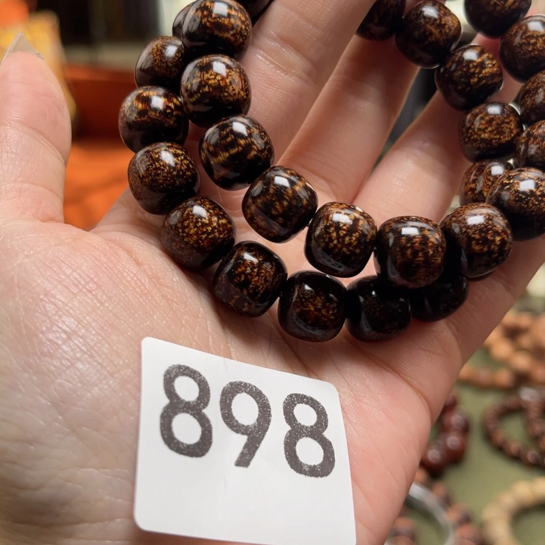 贡木手串/手链1213至尊黑龙898