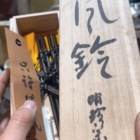 中古美术 金银铜铁锡