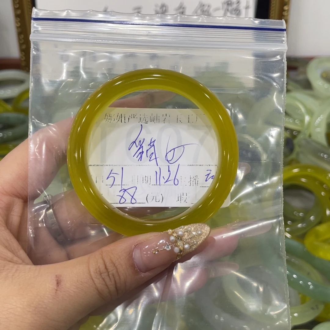 貓***๑蛇纹石玉未镶嵌手镯
