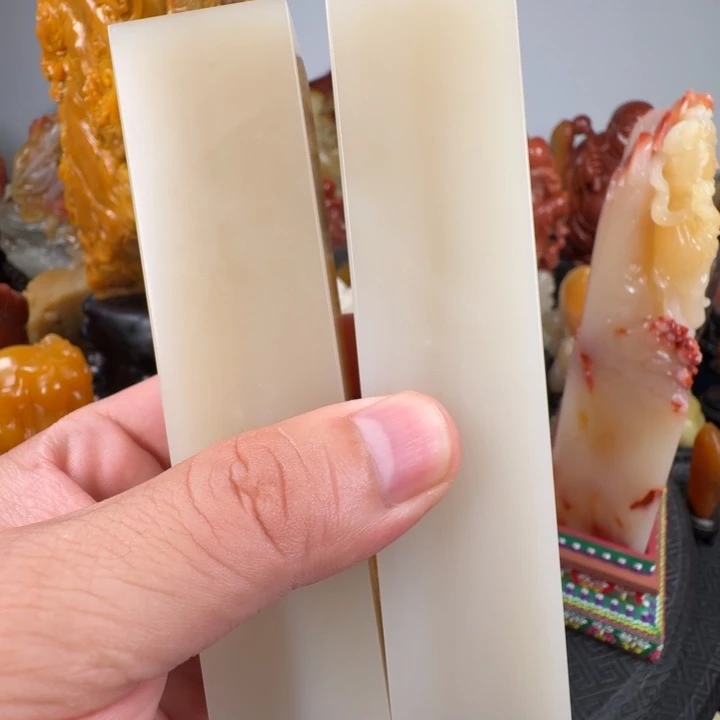 努***着寿山石寿山石善伯