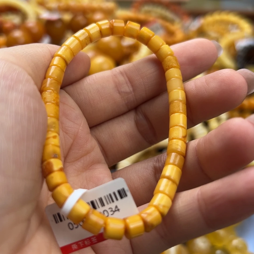 未镶嵌琥珀珠宝奇石