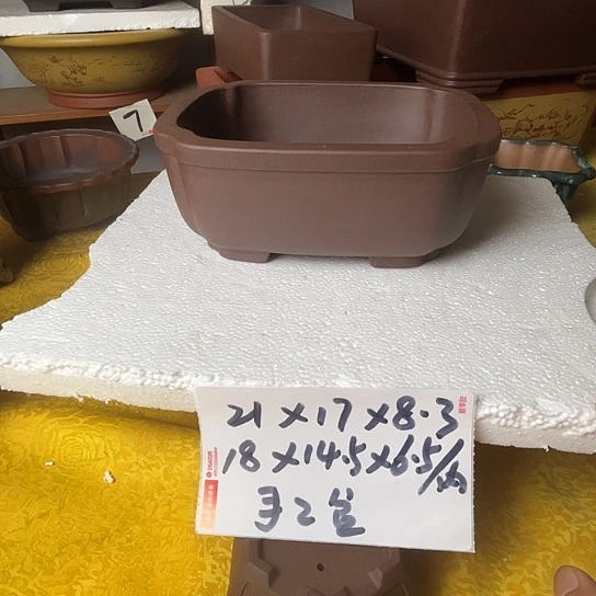 宜兴紫砂手工制作