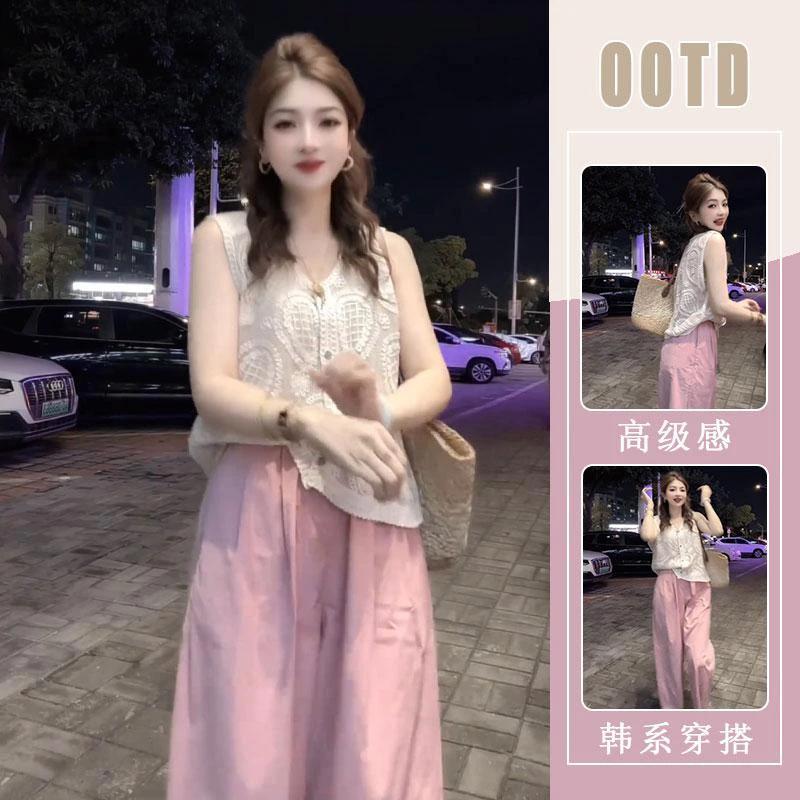 今年流行的气质时尚套装新款漂亮通勤镂空无袖衬衫休闲裤两件套女