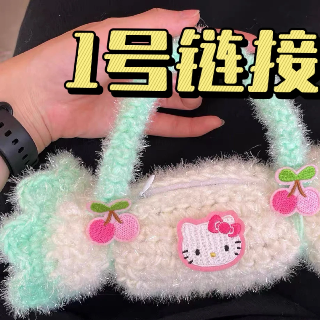 复古y2k中古软妹亚比包