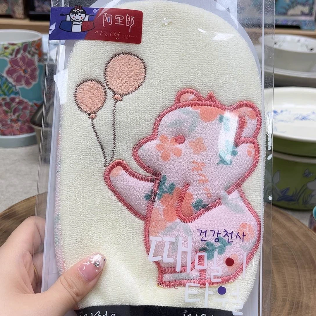 如图所示 雨儿精选