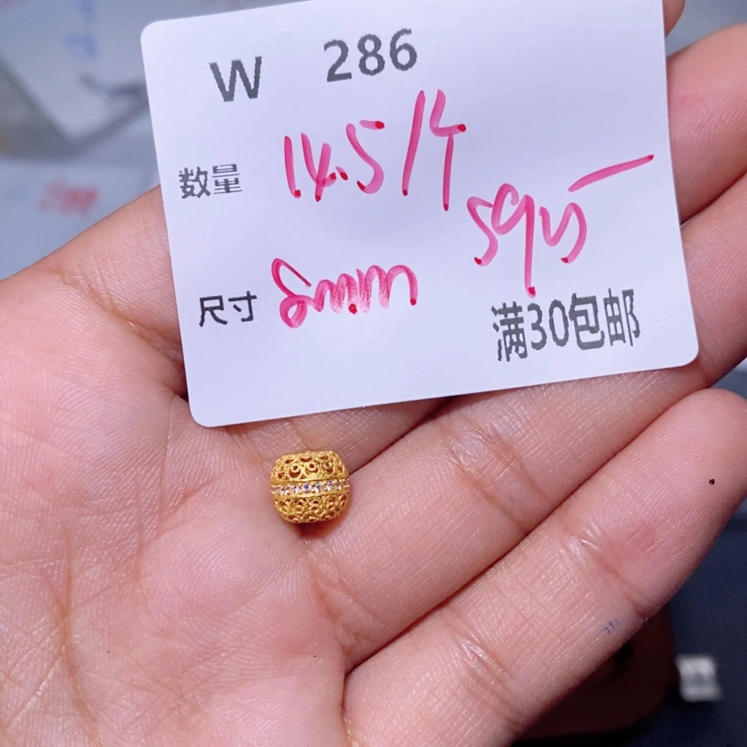 水晶颈饰银S925镶嵌W286
