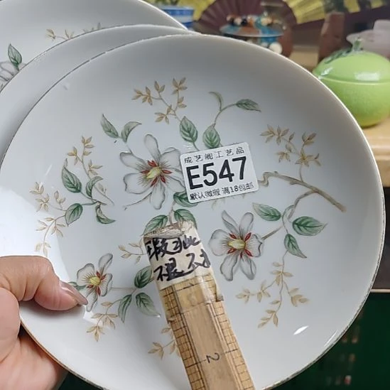 Y***Y瓷片547瓷片瓷片瓷片