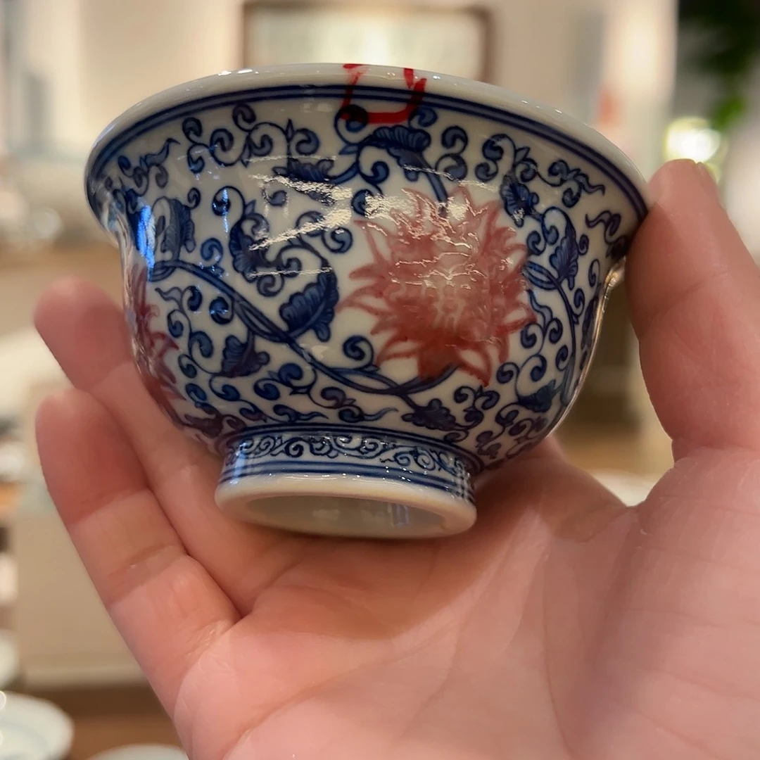 微瑕臻玉古坊原矿青花釉里红