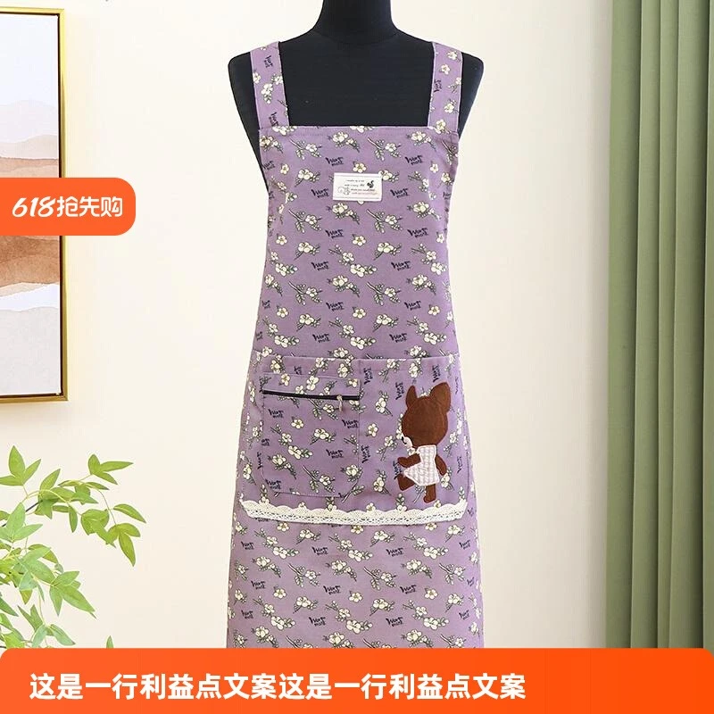 围裙新款拉链口袋厨房耐磨居家韩版透气无袖做饭居家时尚可爱