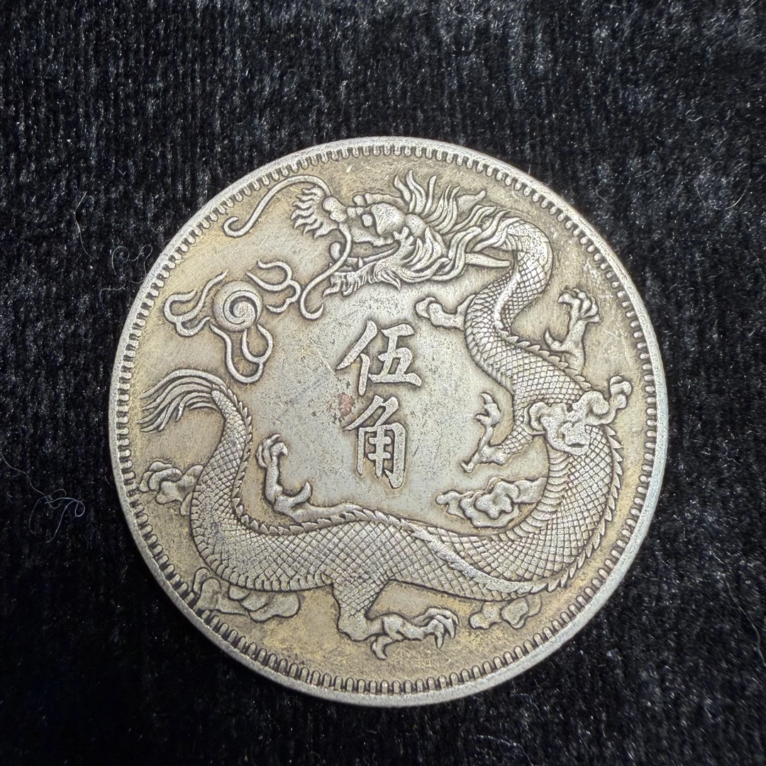 【闪购链接】yb复古030家居摆件五角菊花龙