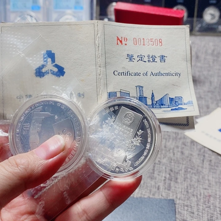 用***7纯银96香港二➕香港三精致带盒证