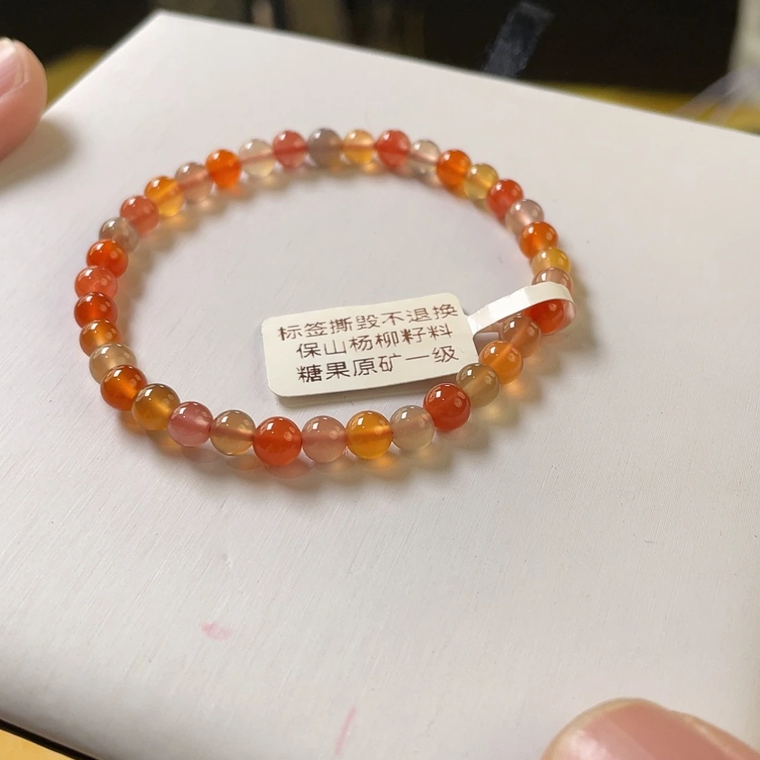 南红玛瑙未镶嵌手链保山杨柳多样性