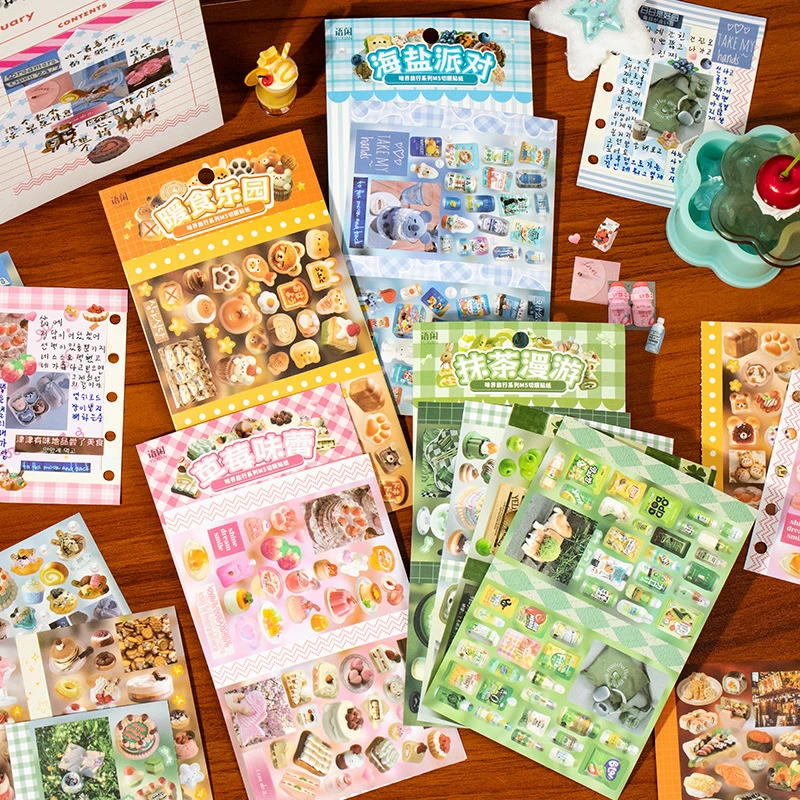 语闲M5切膜贴纸 味界旅行系列 日系古早风美食素材手账装饰拼贴画