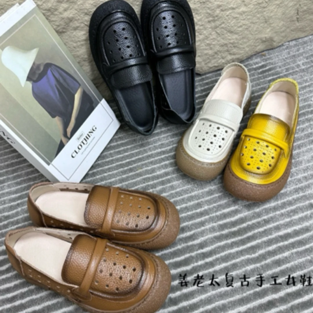 复古牛皮镂空软底休闲豆豆鞋