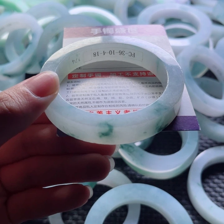 知***福定制翡翠未镶嵌不退不换