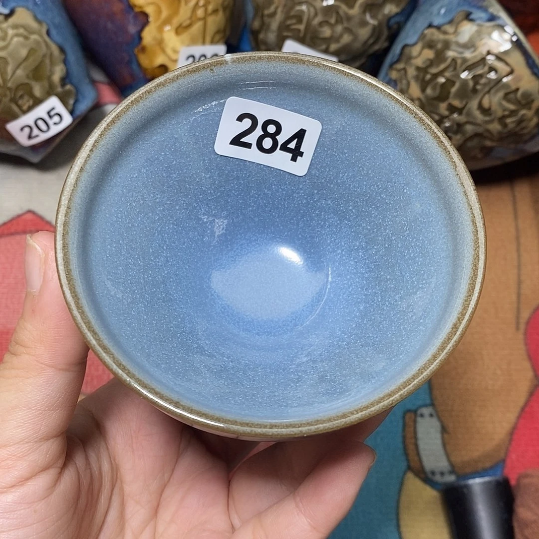 茶盏欣诚茶器直播284