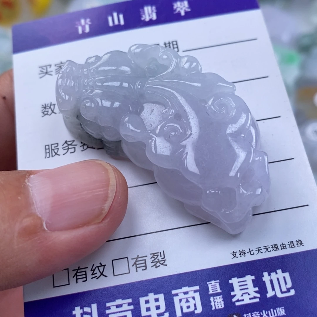 翡翠未镶嵌颈饰多人如意貔貅吊坠