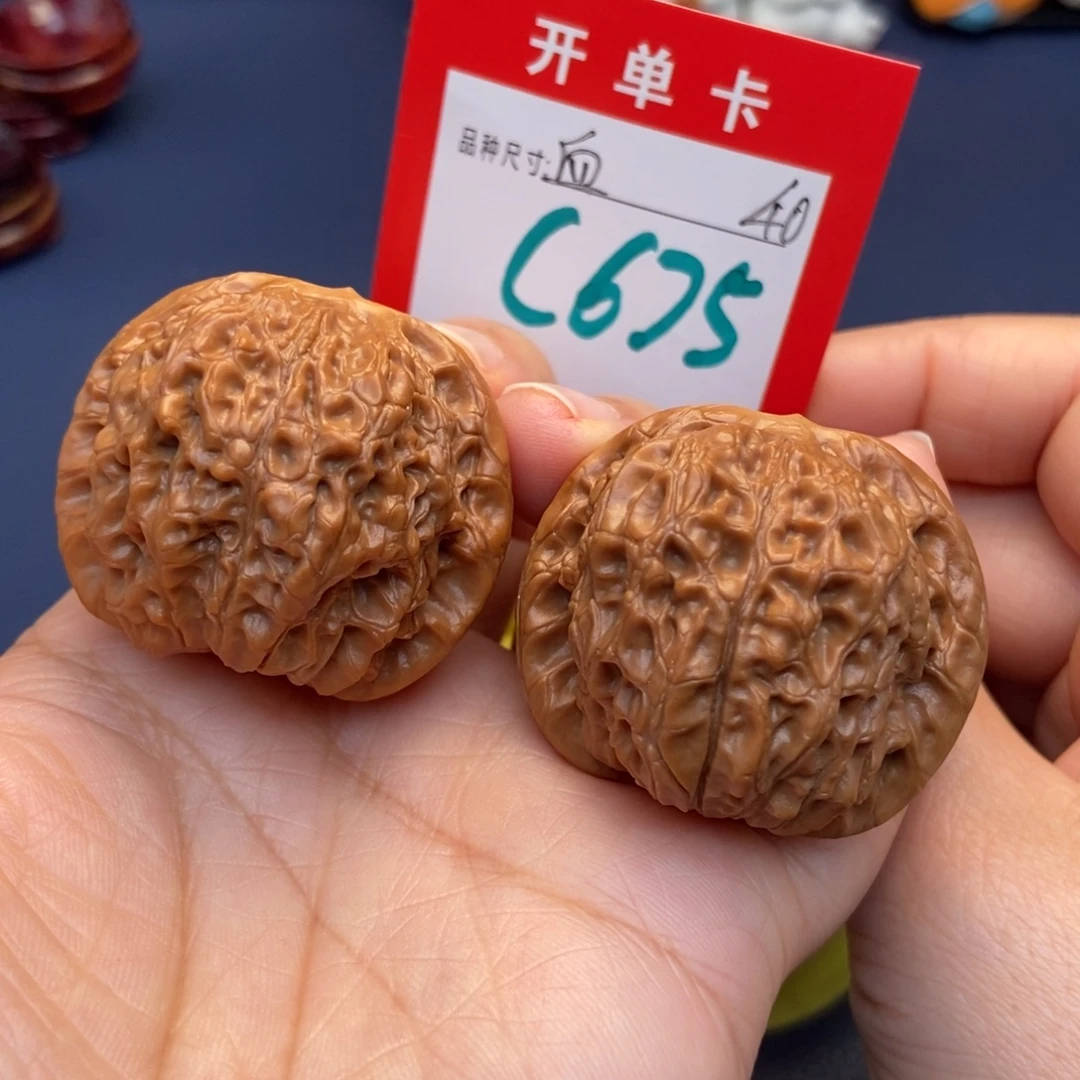 文玩核桃吊坠文玩核桃