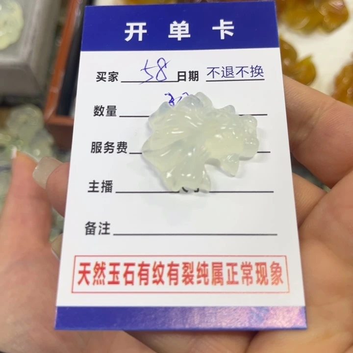 蛇纹石玉吊坠合金古****