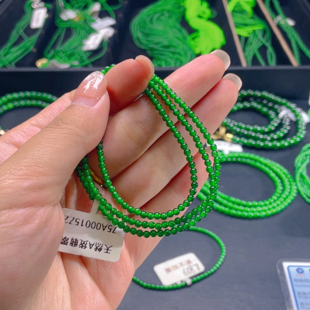 翡翠未镶嵌颈饰468557766777