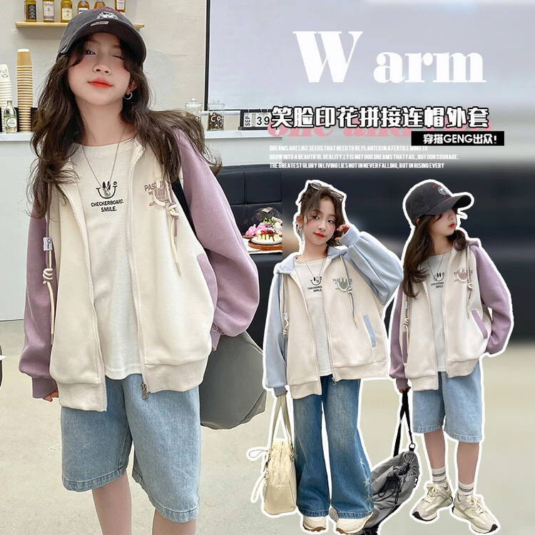 （外套）女童外套春装棒球服2025新款春款网红中大童儿童装夹克