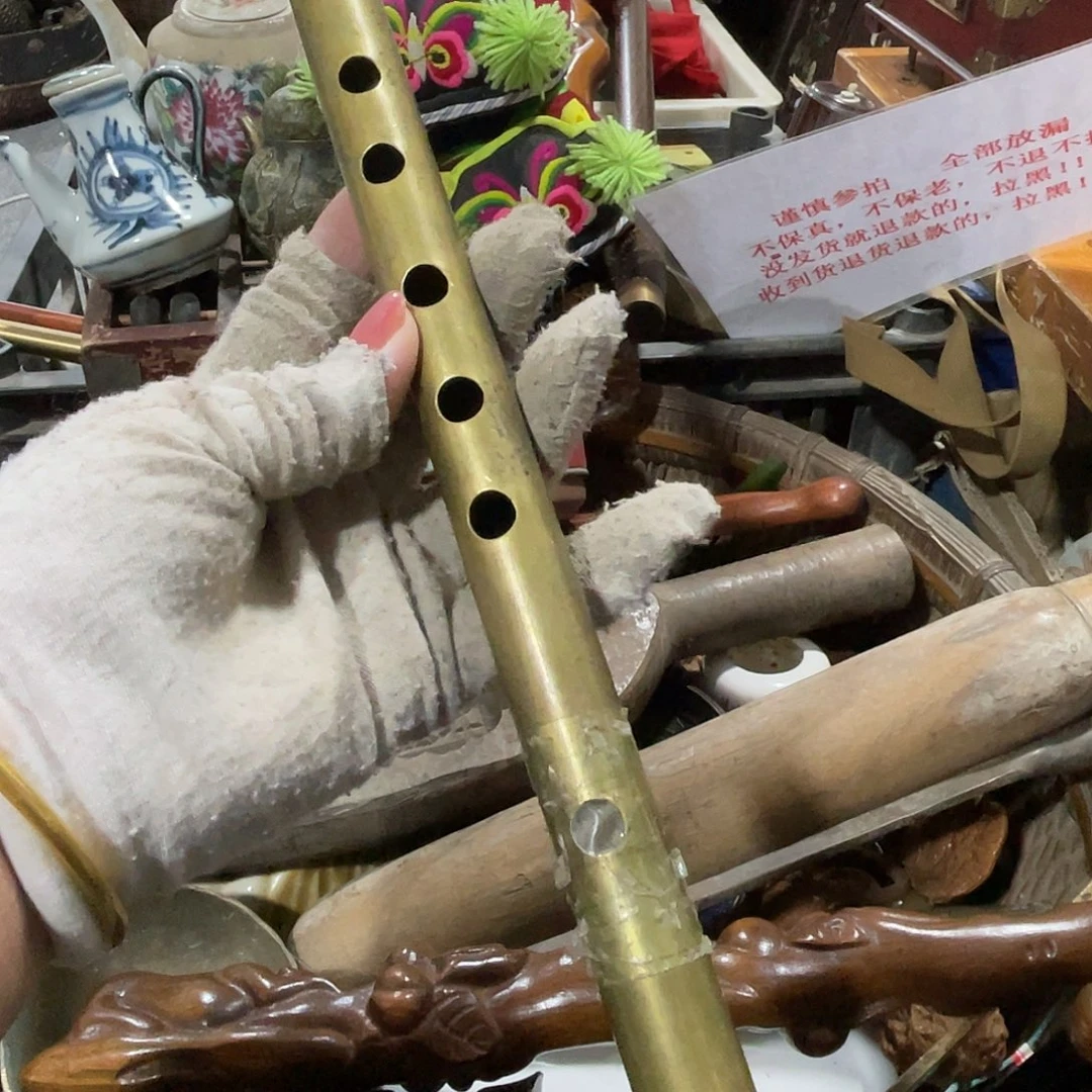 喜***）摆件摆件一物一拍