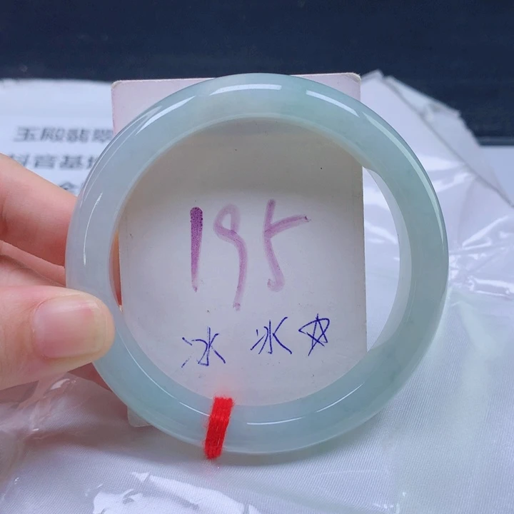未镶嵌手镯翡翠圈口585858585575