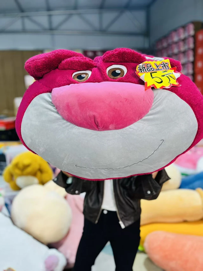 1可爱草莓熊玩具公仔睡觉抱枕靠腰装饰可爱礼物50cm测量误差2~5cm