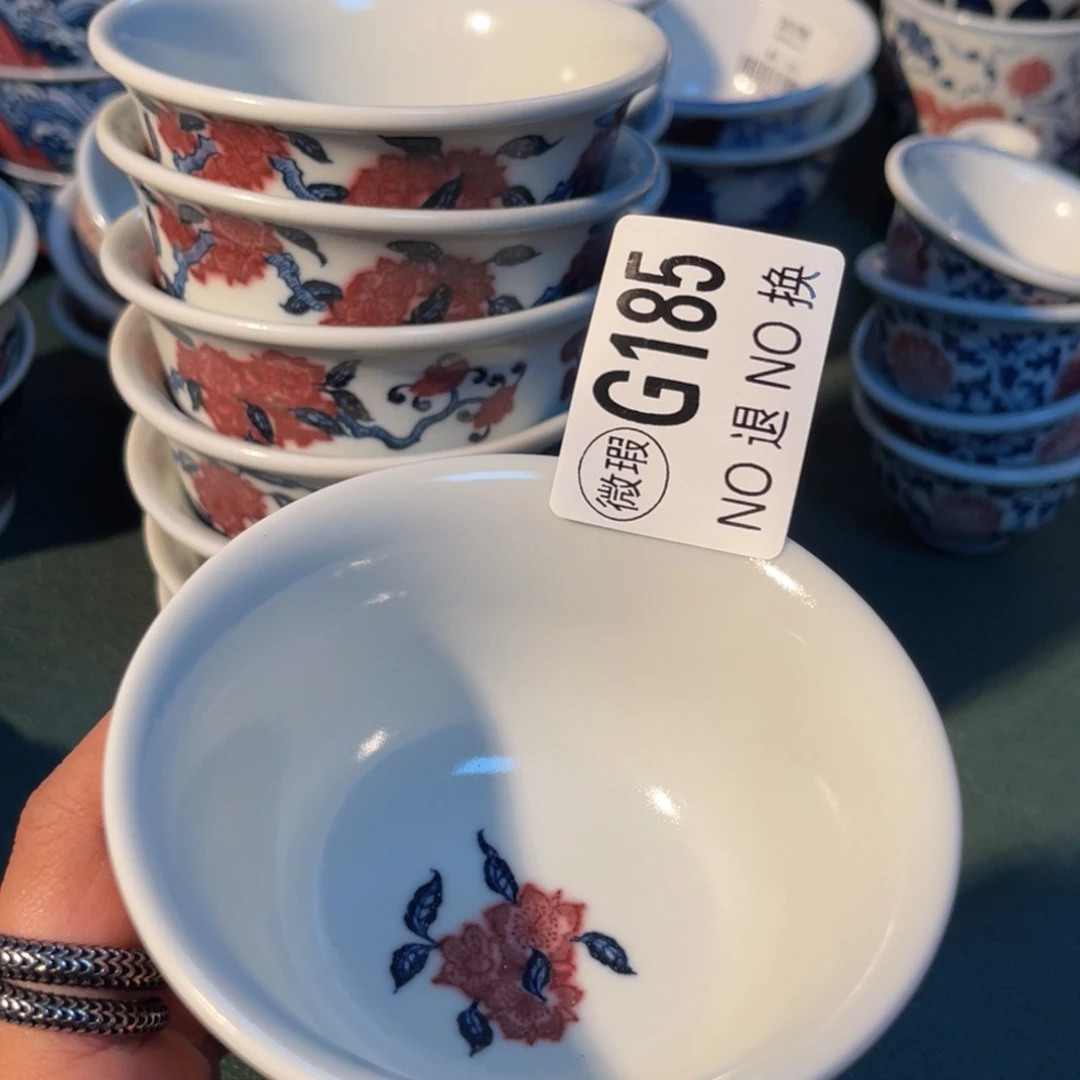185 半月陶瓷半月陶瓷