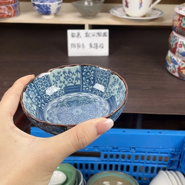 陶满18包邮瓷器默认微瑕
