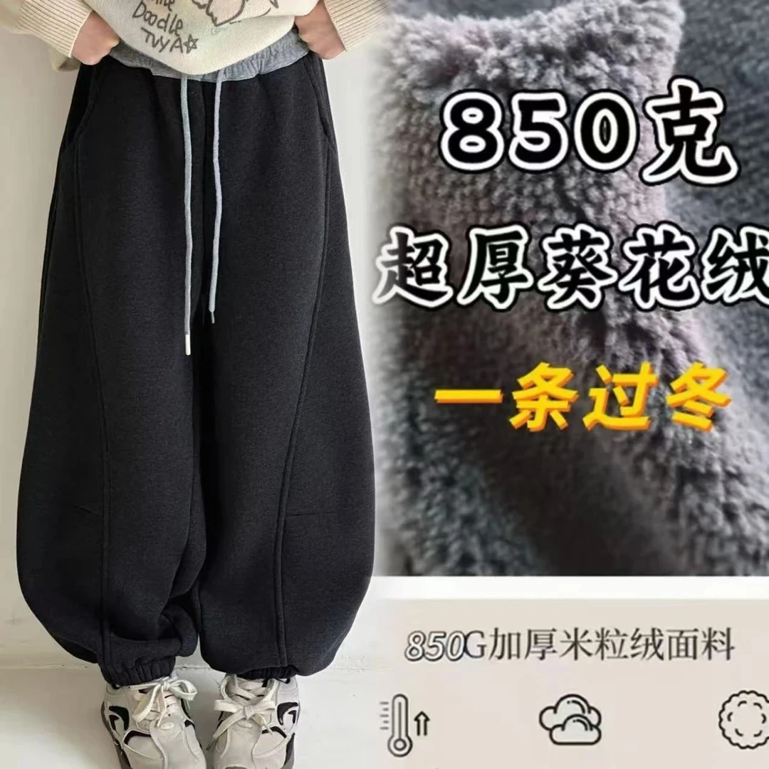 儿童加绒加厚卫裤2025秋冬季弯刀阔腿长裤宝宝保暖百搭裤子批发