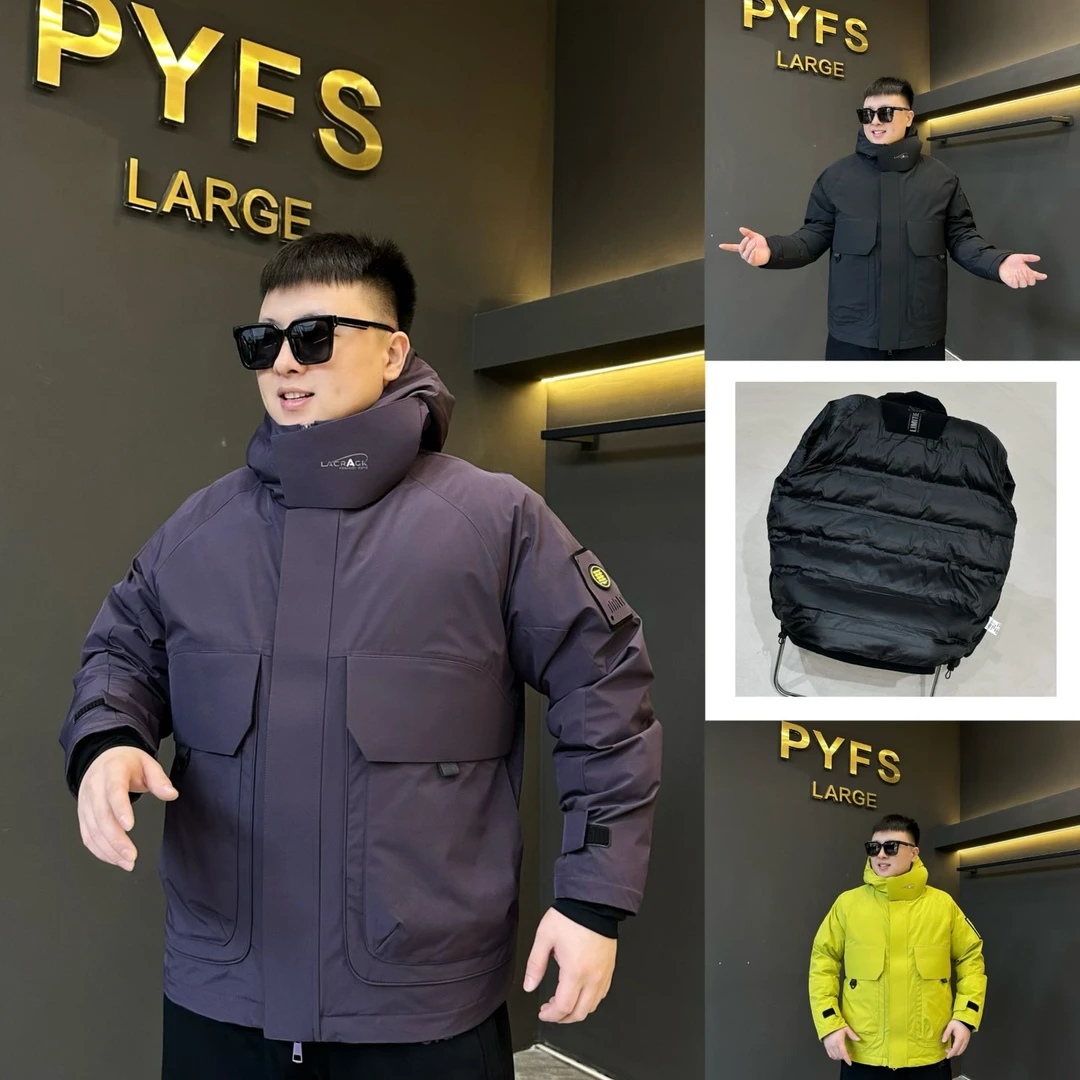 【大棉】胖语大码男装 2025冬季工装风拼接设计款连帽棉服88579#S