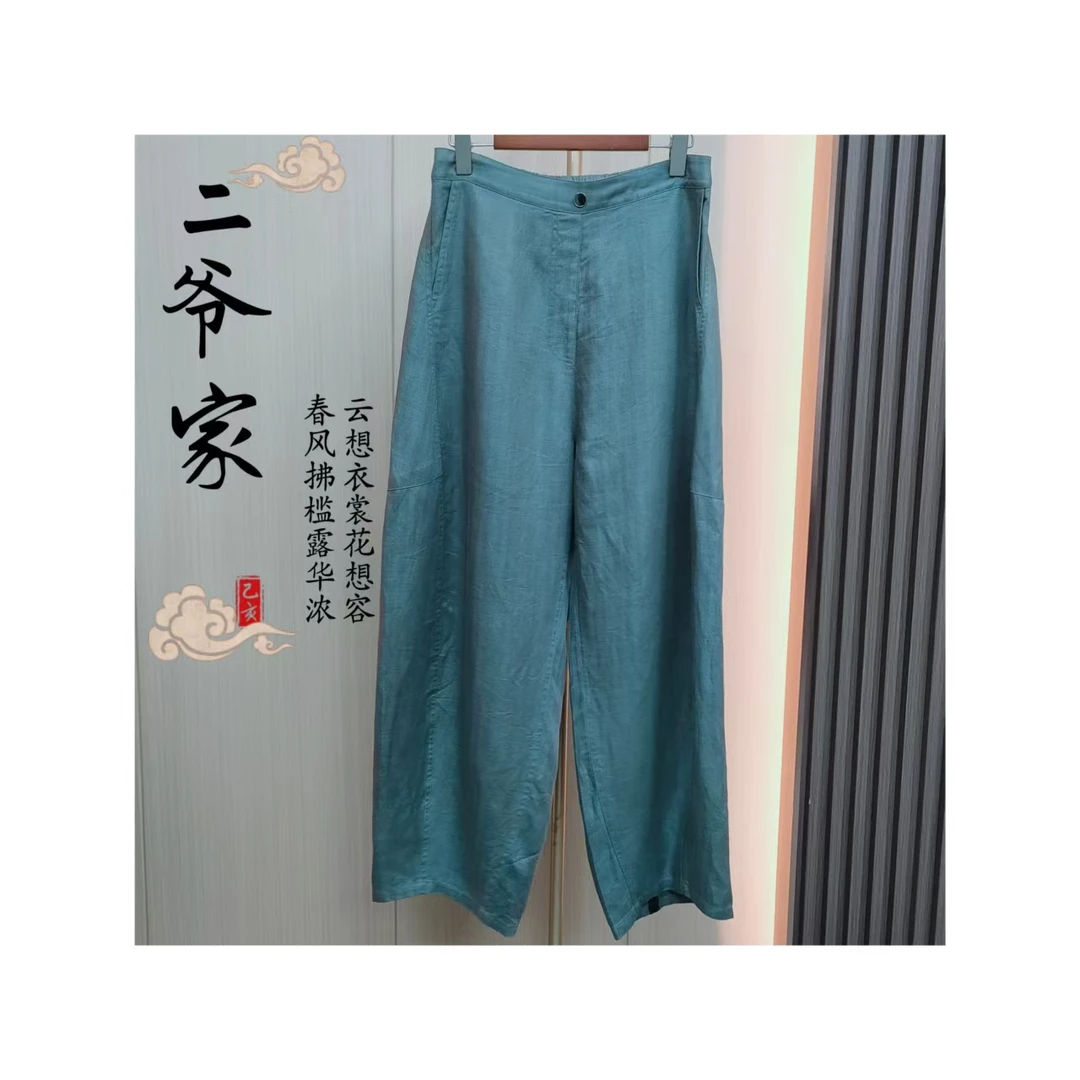 S88021004时尚松紧腰百搭麻料长裤