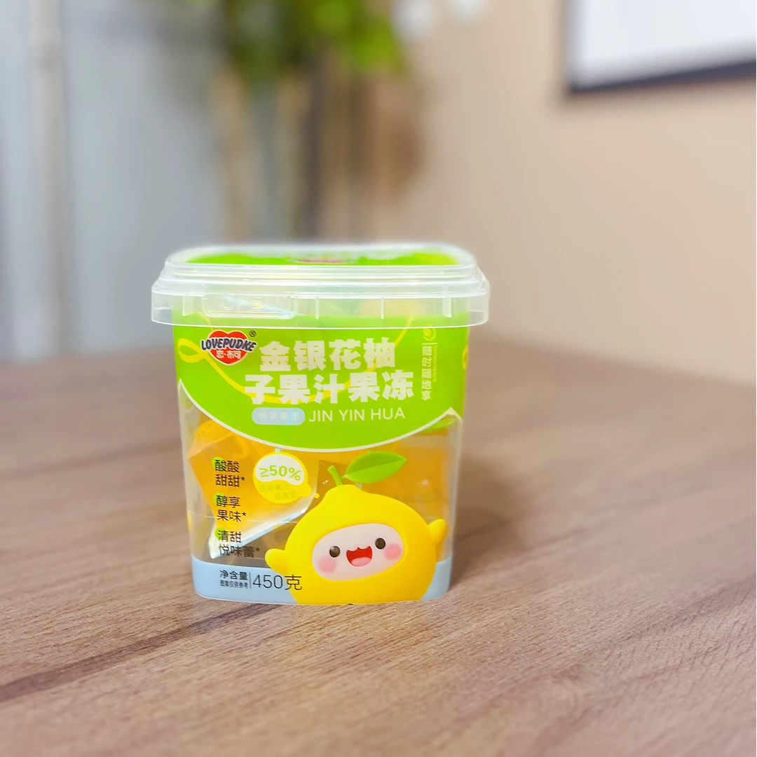 FL 酸酸甜甜 浓浓果香 金银花柚子果汁果冻450克