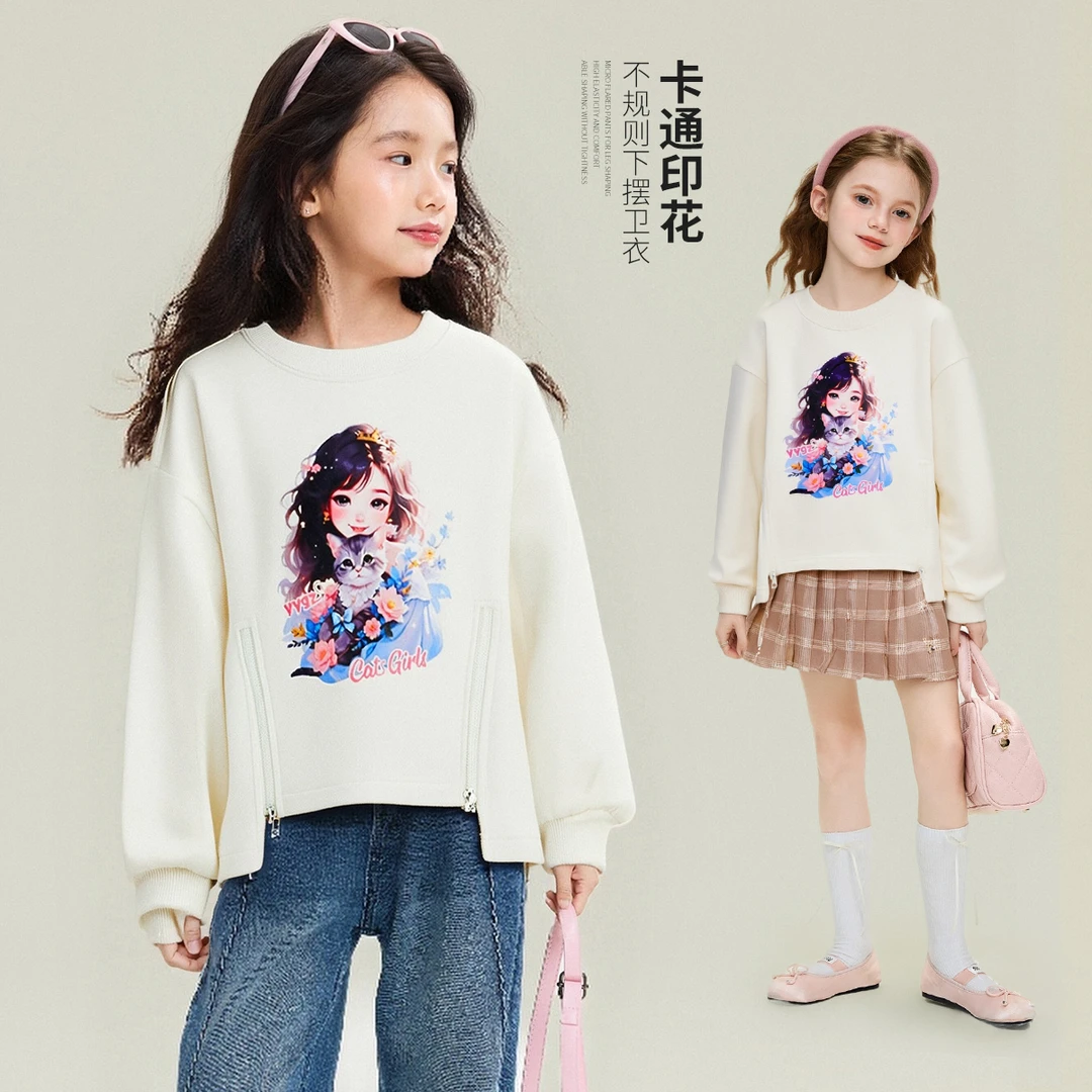 媛媛公主2025秋季新款女童舒适百搭长袖卫衣15303V071