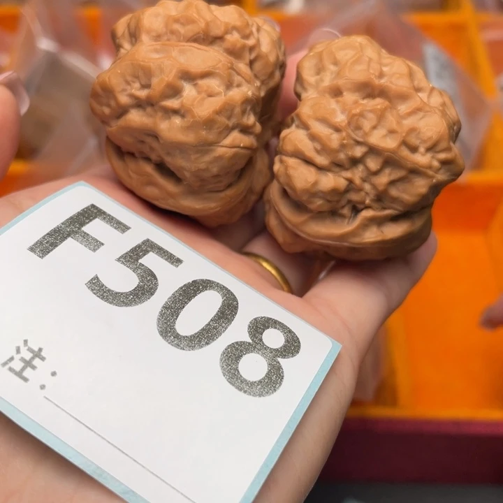 文玩核桃把件红皮肌肉蛙40.5 43.5 31