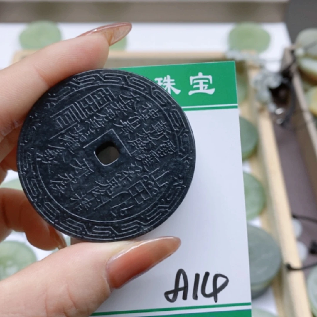 【闪购商品】蛇纹石玉颈饰合金