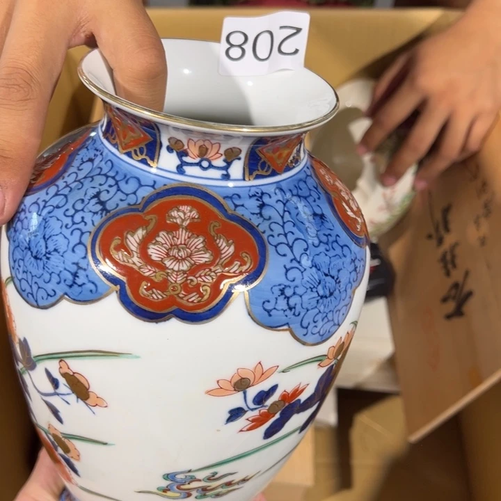 记***97537373475373577573753