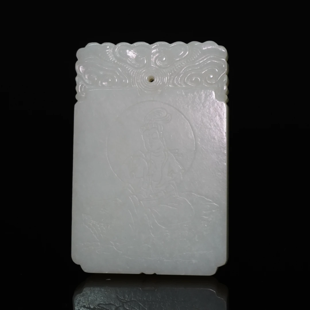 清中期和田玉观音诗文牌/489561/收藏/传承/【友谊文物商店】