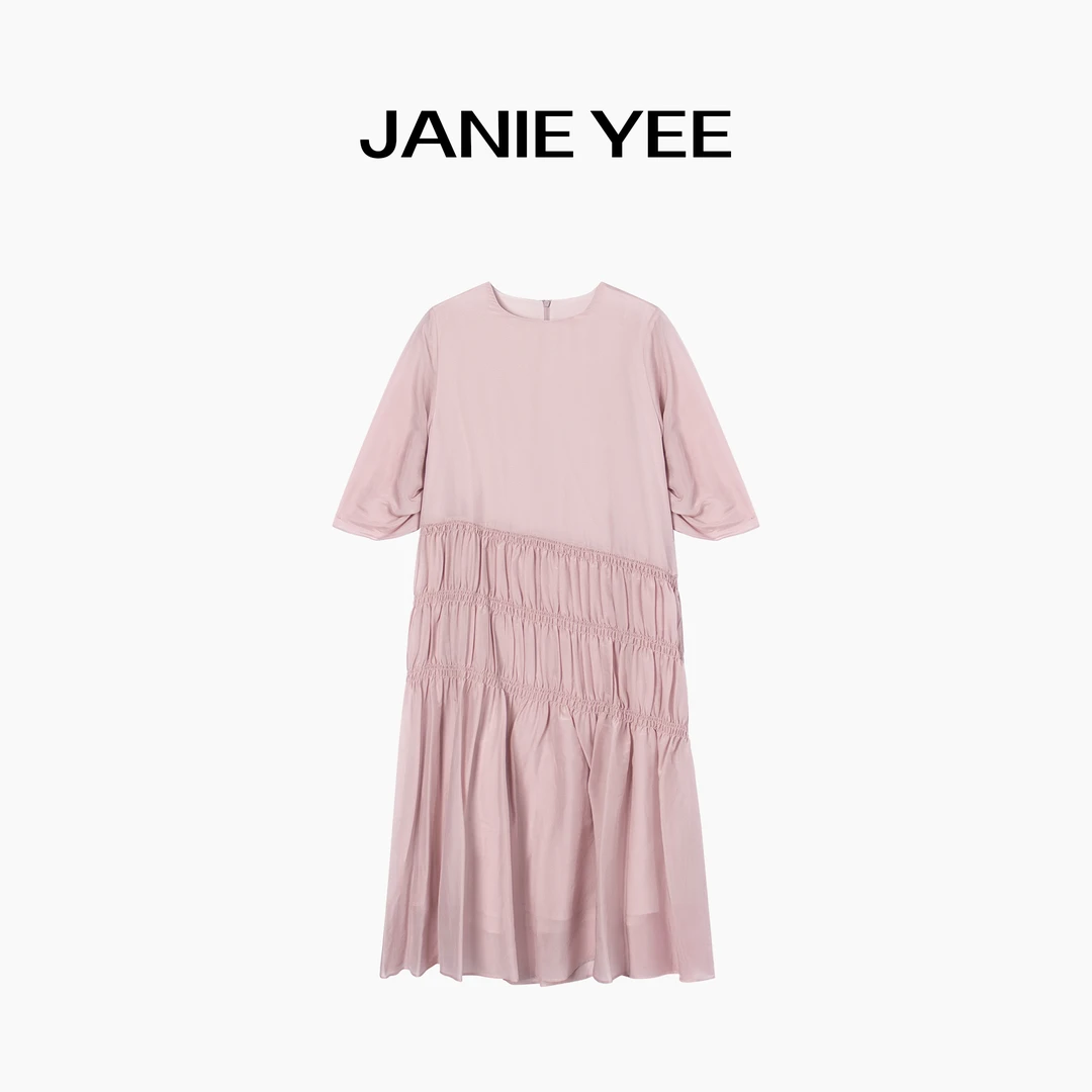 Janie Yee"豆蔻蚕丝" 高定桑蚕丝醋酸休闲直筒连衣裙女 24A0333
