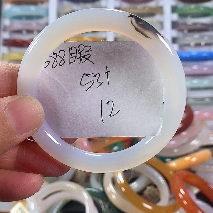 玛瑙/玉髓手镯未镶嵌