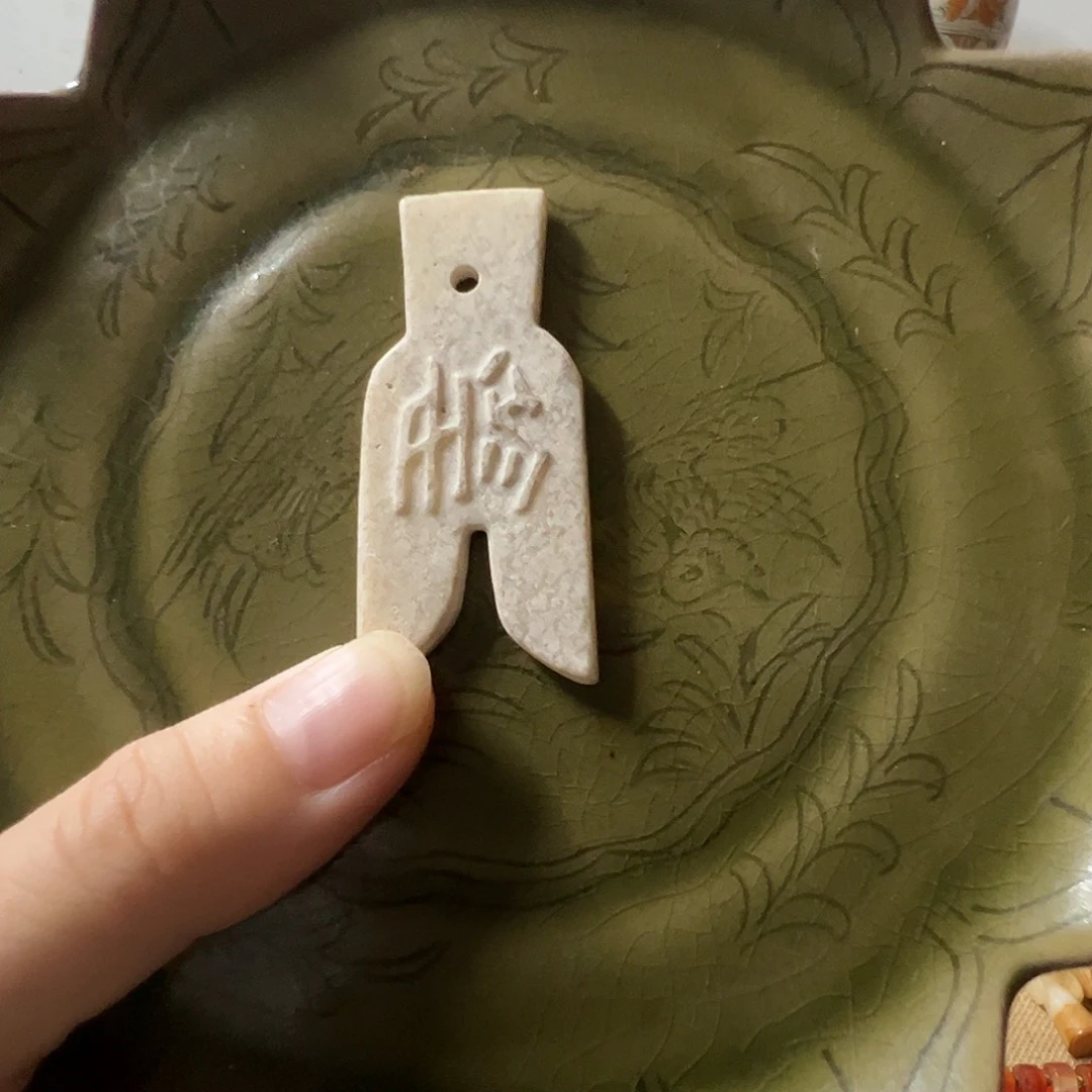 摆件精美典雅别致大方