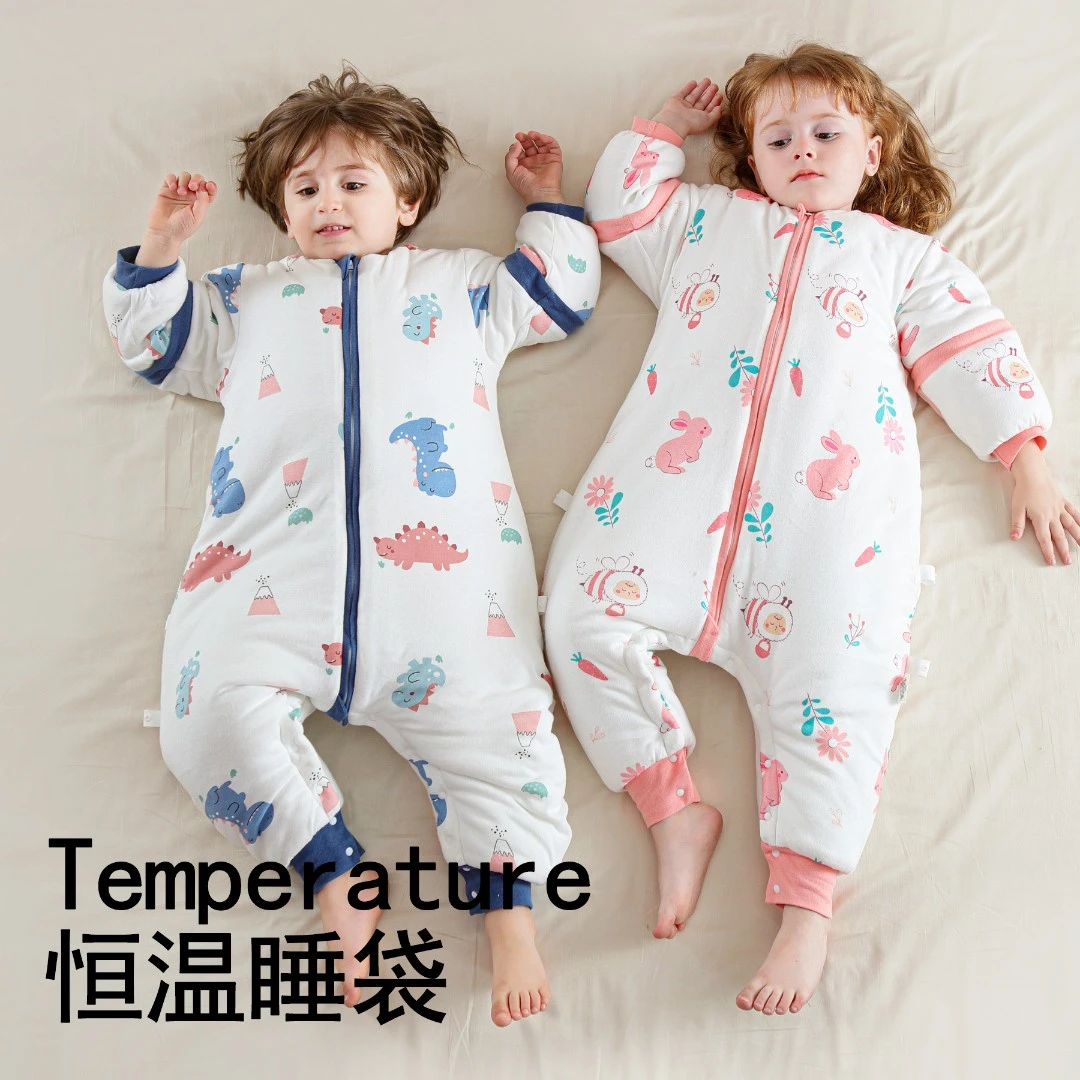 婴幼儿睡袋恒温保暖透气秋冬新款纯棉宝宝新生儿童分腿睡袋防踢被