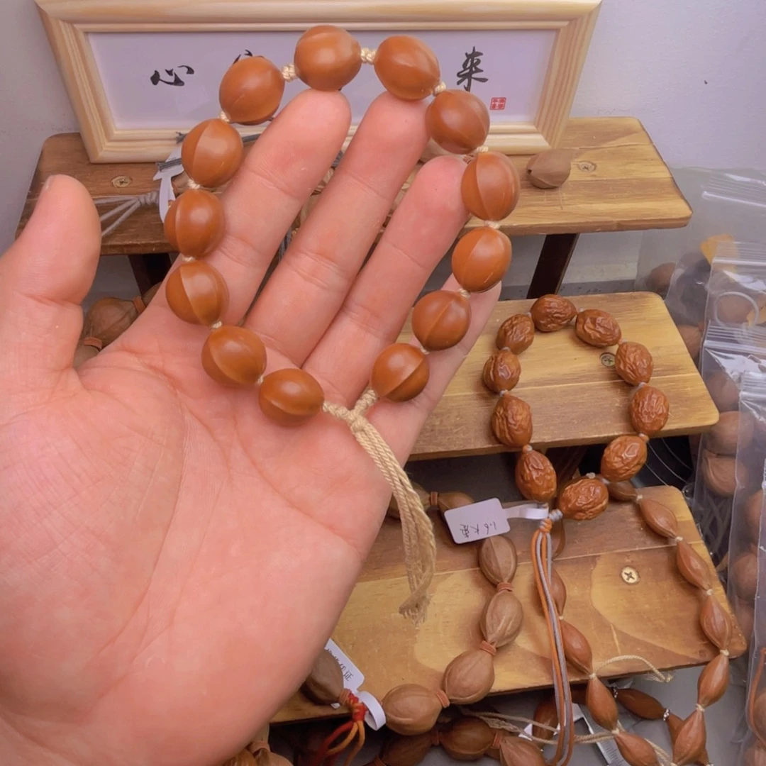 手串/手链橄榄核1.4梅林铁核鲨鱼背