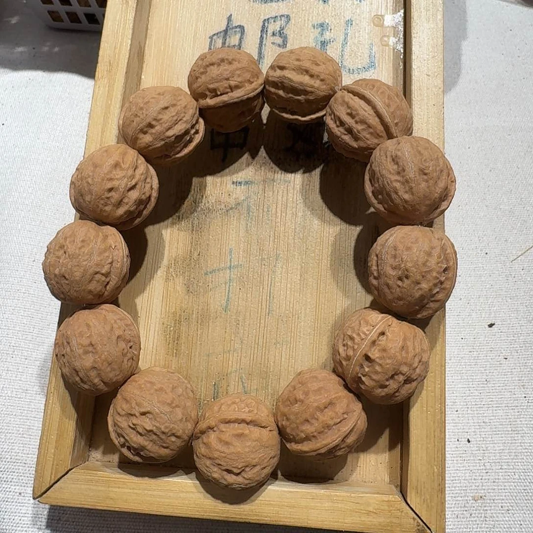 核桃手串/手链63号边25肚26高24