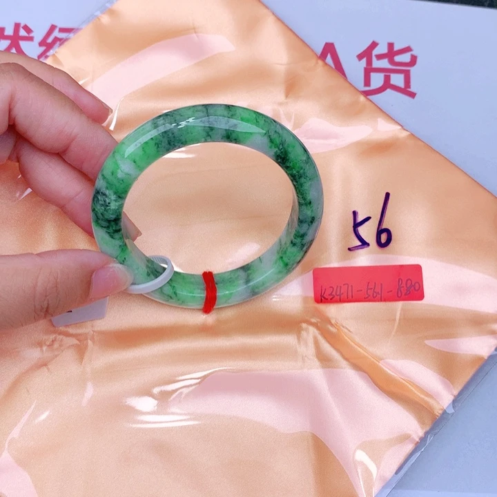 未镶嵌手镯翡翠缅甸翡翠