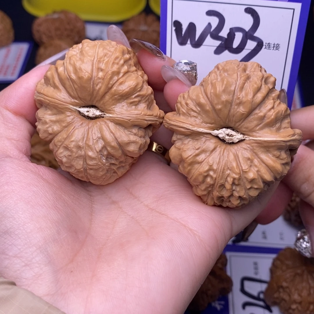 文玩核桃吊坠W303链接 南瓜墩45尺