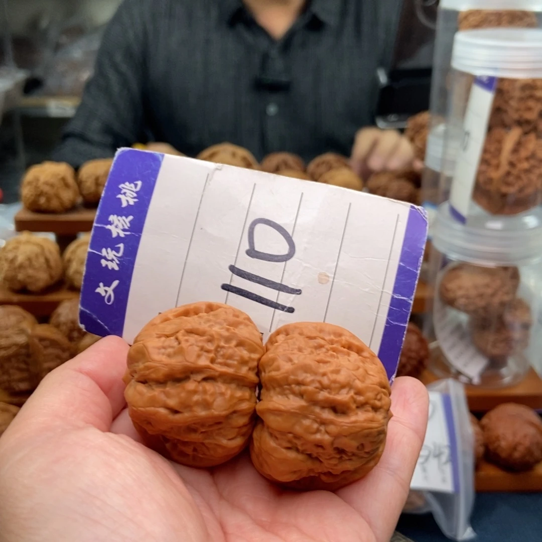 把件文玩核桃38蛤蟆头