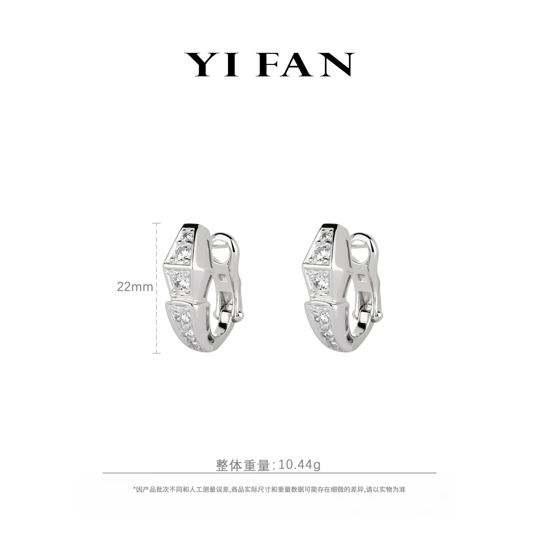 925银合成锆石耳饰 30167-白色满钻灵蛇百搭耳环